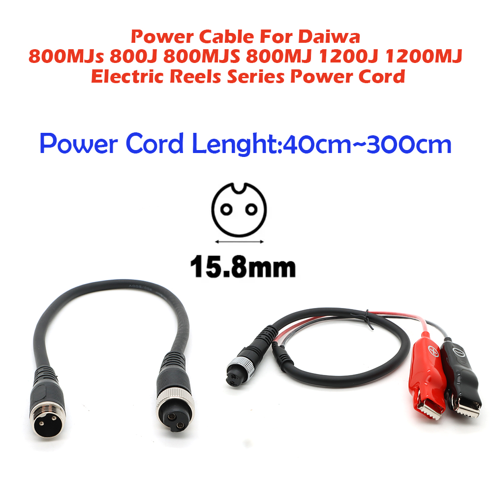 Sea Fishing Electric Reel Batt - огляд і ціна Fishing Equipment Uk