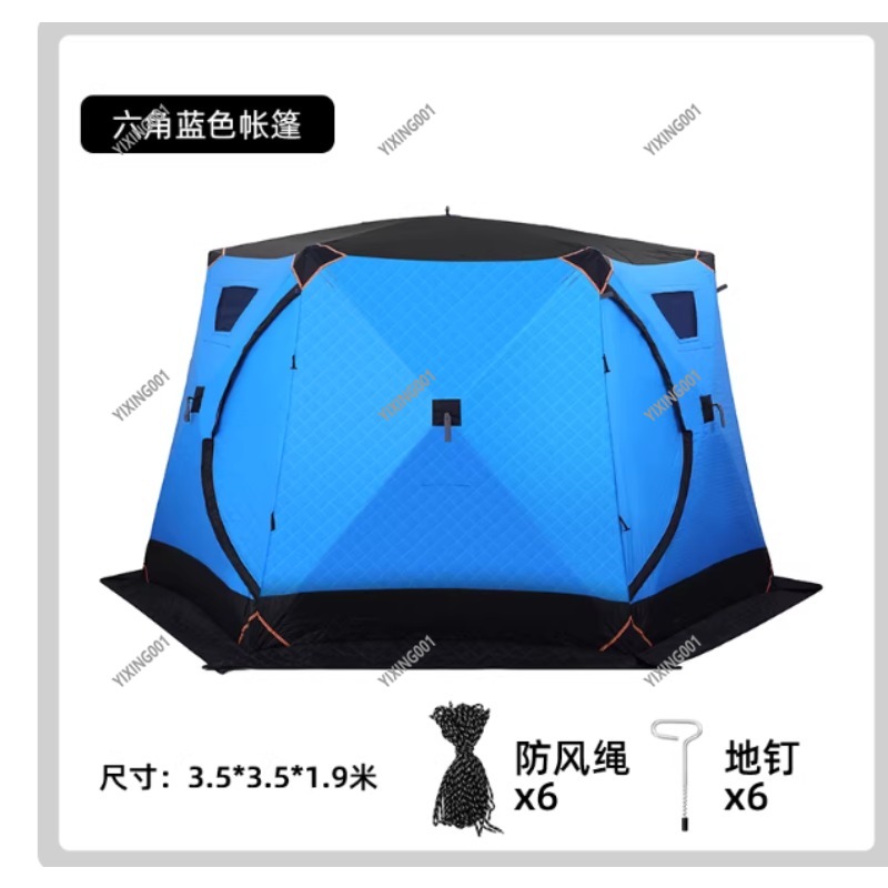 Winter Thickened Warm Cotton T - огляд і ціна Fishing Equipment Usa
