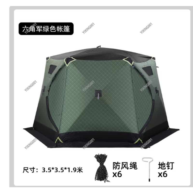 Winter Thickened Warm Cotton T - огляд і ціна Fishing Equipment Usa