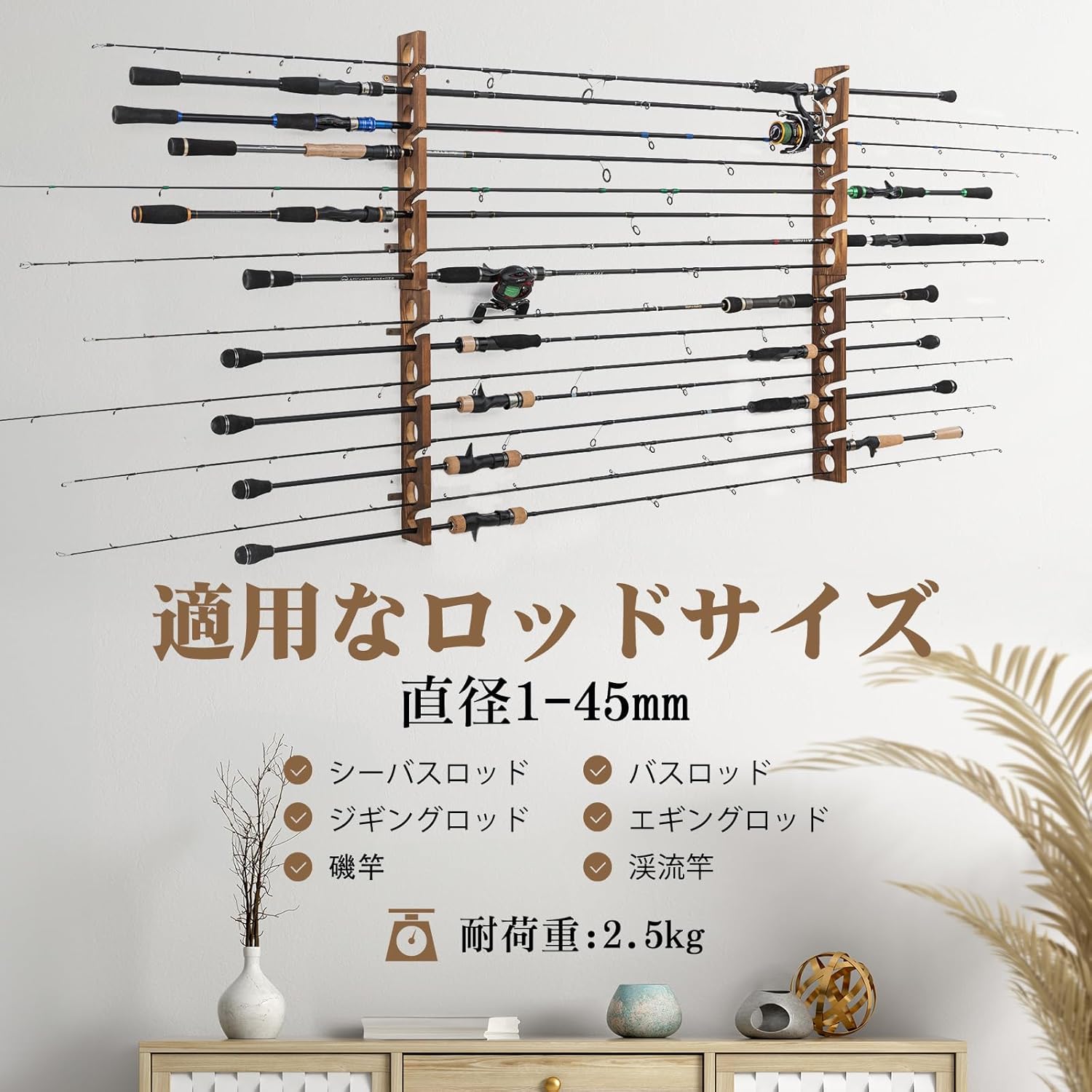 Goture Wood Fishing Rod Holder - огляд і ціна Fishing Equipment Holder