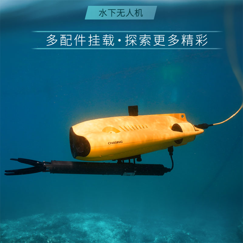alvage Rescue Equipment Can Sw - огляд і ціна Fishing Equipment Usa