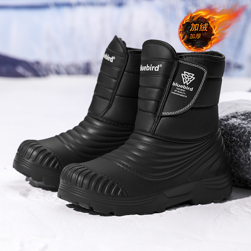 Waterproof Snow Boots Large Si - огляд і ціна Circle Hook Set
