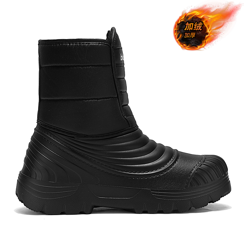 Waterproof Snow Boots Large Si - огляд і ціна Circle Hook Set