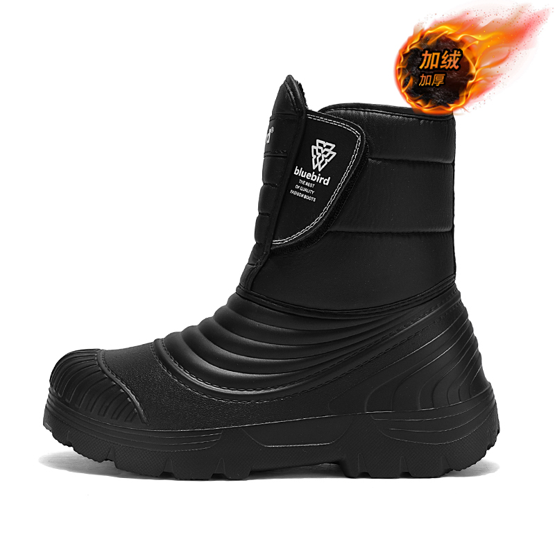 Waterproof Snow Boots Large Si - огляд і ціна Circle Hook Set