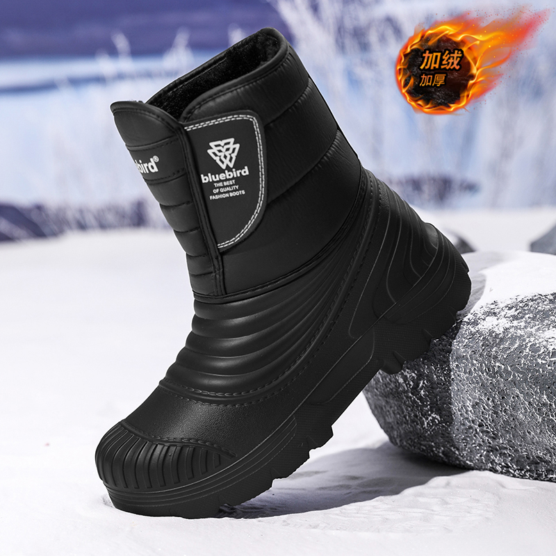 Waterproof Snow Boots Large Si - огляд і ціна Circle Hook Set